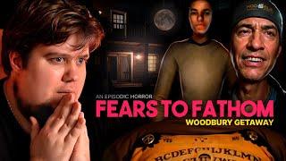 КОШМАР ВУДБЕРИ - Прохождение - Fears to Fathom - Woodbury Getaway