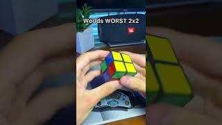 World’s WORST vs BEST 2x2 Rubik’s Cube 