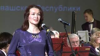Симфоническая музыка Чувашии часть1