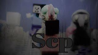 Scp анимация