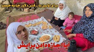 برای اولین بار دلاور میره خانه خسرش اما بخاطر چی و چی سوغاتی میبره