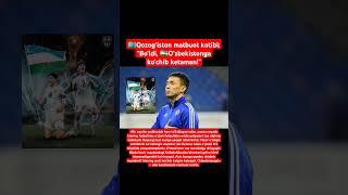 Qozog‘iston matbuot kotibi: "Bo‘ldi, O‘zbekistonga ko‘chib ketaman️#live #shorts #kazakhstan #top