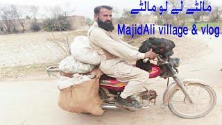 Majid ali village life vlog maspaki