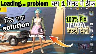 pubg lite loading problem fix. screen loading problem kaise thik kare. server error pubg lite