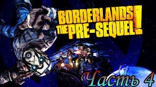 Borderlands: The Pre-Sequel™▶️Встреча с Мэром Конкордии Прохождение с Комментариями Часть #4