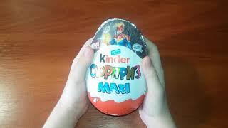 #kindermaxi​ #kindersurprise​ #marvel​ Распаковка Киндер Макси 2021 - Супергерои Марвел