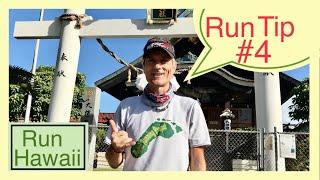 Tip #4 Get Started! with the NEW Run Hawaii channel