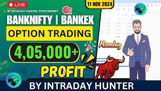 Live Intraday Trade | Bank nifty Option Trading by Intraday Hunter