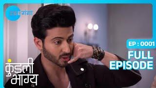 Preeta और Srishti मुंबई पहुंचे | Kundali Bhagya | Full Ep. 1 | Zee Ganga