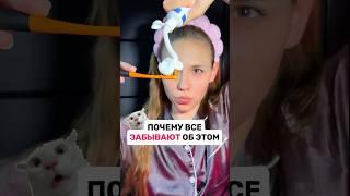 Важное напоминание️Кристалл на WB: 138805582 #дезодорантнатуральный #гигиена #уходзасобой [ РП ]