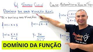 DOMÍNIO DE UMA FUNÇÃO REAL | RÁPIDO e FÁCIL