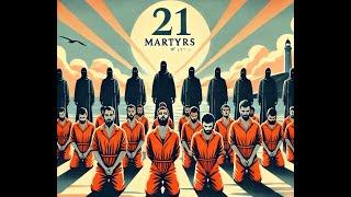 Martyrs’ Crown | Official Video | New Christian Song 2025 | 21 Martyrs