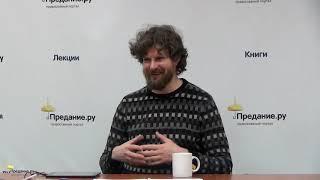 Иоганн Георг Гаман: «самая светлая голова своего времени»