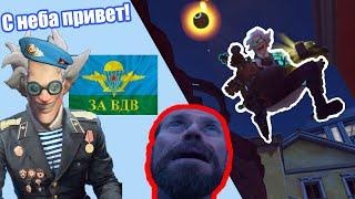 ВДВ-КРЫСАВЧИК УНИЧТОЖАЕТ РЕЙТИНГ В OVERWATCH 2