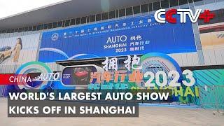 World's Largest Auto Show Kicks off in Shanghai