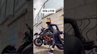 The ledy biker #mybike #automobile #mytransport #bikelife #bikerlifestyle