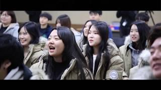 Predebut Soeun of Weeekly at 2016 Loen Music Camp