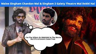 ARJUN KAPOOR Almost CRIES At The Trailer Launch Event Of Singham Again: It's A Dream Come True!