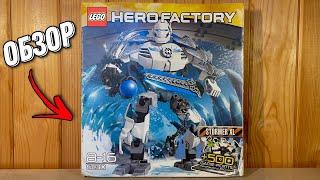 Обзор на LEGO Hero Factory 6230 Стормер XL прямиком из детства