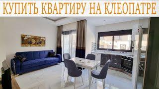 Новая квартира на продажу в Аланье / Недвижимость с IVM TURKEY