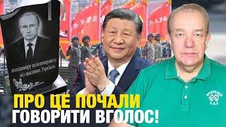 ПУТІН ЗАХВОРІВ І ЗНОВУ ПОМИРАЄ? ЄС: шість областей України безпечні! Відстрочка через Резерв+