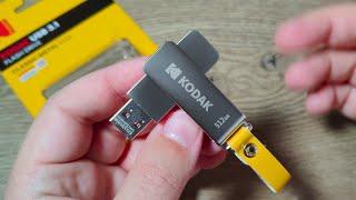 Обзор KODAK 512GB Flash Drive USB 3.1 ► лютый флеш накопитель за копейки!