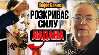 В чому Сила ладана і для чого?  + відливка воском. Софія Бланк