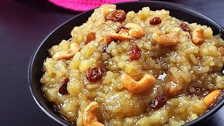 Bellam Paramannam Recipe - బెల్లం తో పరమాన్నం ఇలా చేయండి - Jaggery Rice Sweet in Telugu