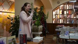 Анна Маркина "что холодеешь анечка"