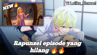 TERBARU !!! ANIME RAPUNZEL 3D  || ANIME VIRAL TIKTOK