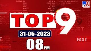 TOP9 News : Latest Updates @8PM - TV9