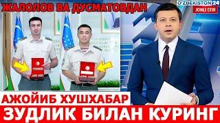 ЖАЛОЛОВ ВА ДЎСМАТОВДАН ХЕЧКИМ КУТМАГАН ХУШХАБАР МУДАТИДАН ОЛДИН КЎТАРИЛДИ БУНИ ХАММА КУРСИН..