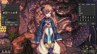 Blade & Soul Online China Open Beta Lyn Character Creation True 4k UHD