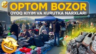 OPTOM BOZOR OYOQ KIYIM VA KURUTKA NARXLARI Eng arzoni bizda