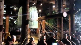 Bell ringing at Chion-in temple, Kyoto, on New Years eve 2010