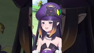 Tako Engine