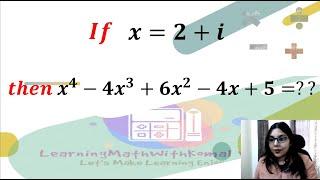 Problem 69 :  How to solve olympiad complex number problem. #olympiadproblem #complexnumbers #iota