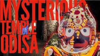 जगन्नाथ पुरी मंदिर के वो रहस्य जो आज तक कोई भी नहीं समझ पाया | Mysteries of Jagannath Temple Puri