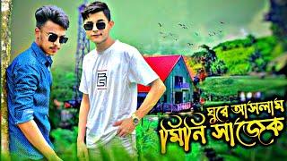 চলে এলাম সাজেক || Yasir Ahmed || Abu taher || vlog || mini sajek ||