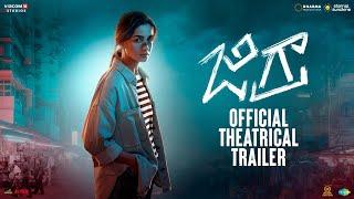 JIGRA - OFFICIAL THEATRICAL TRAILER (Telugu) | Alia Bhatt | Vedang Raina | Vasan Bala | 11th October