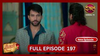 Deewani | New Full Episode 197 HD | 1 Nov 2024 | #NewEpisode | Dangal TV