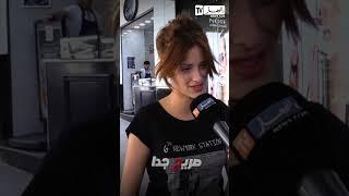لوكان عندي مليار نصرفوعلى الجمال تاعي..نحب نعيش و الدنيا فانية