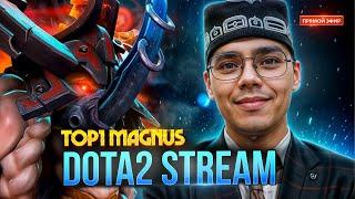 DOTA2  STREAM MMR UP TOP1 CERRY DKRAKEN #dota2 #дота2