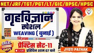 TGT PGT LT, GIC, NET/JRF BPSC HPSC |HOME SCIENCE PRACTICE SET| HOME SCIENCE #pyqs #mcq BY JYOTI MAM