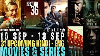 Upcoming Movies & Web Series September 2024 | Netflix September 2024 New OTT Release Movies & Series