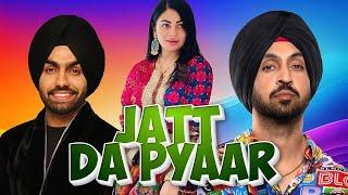 Diljit Dosanjh New Movie । Jatt Da Pyaar (Full Movie) । New Punjabi Movie 2024 Neeru Bajwa,Ammy Virk