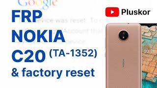 Сброс пароля и FRP Nokia c20 TA-1339/1348/1352/1356. Полностью разблокируем телефон.