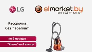 Рекламный ролик № 3 интернет магазина Elmarket.by