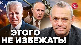 ЯКОВЕНКО: Экстренно! Запад еще НЕ ОСОЗНАЛ. Третья мировая УЖЕ НАЧАЛАСЬ? Грядет настоящая КАТАСТРОФА