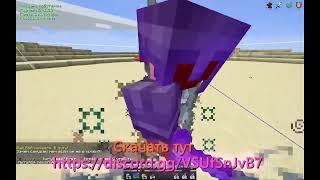 ЭТО САМЫЕ ЛУЧШИЕ ХИТБОКСЫ НА MINECRAFT  1.16.5 Не находится на проверках FunTime